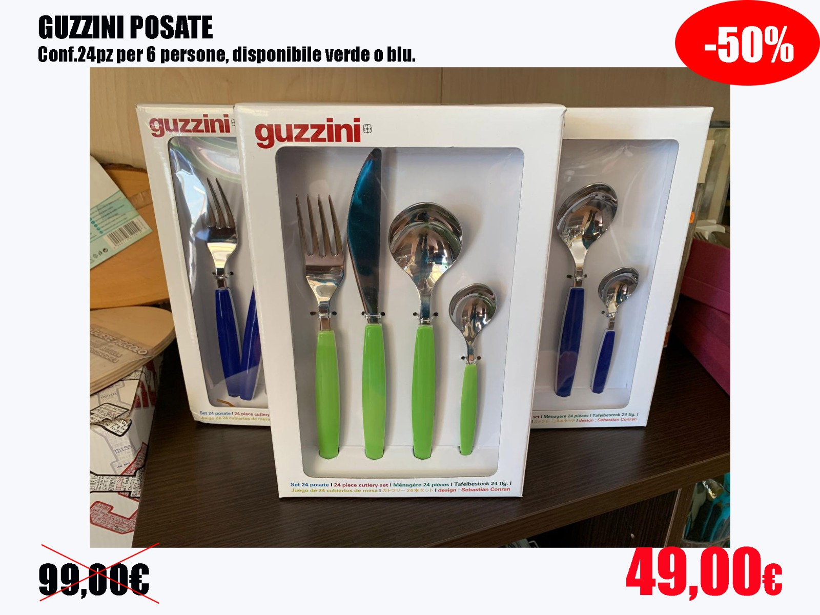 Posate Guzzini
